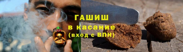 кокаин VHQ Абдулино