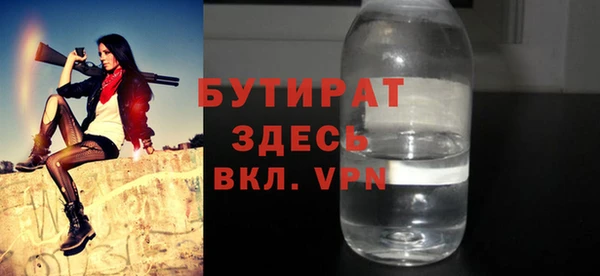 кокаин VHQ Абдулино