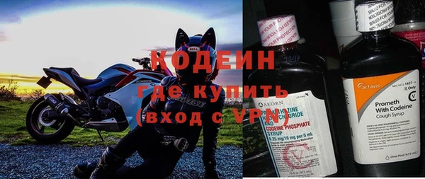 крисы Россошь