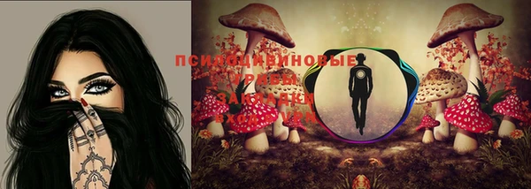 кокаин VHQ Абдулино