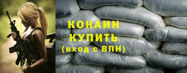 крисы Россошь