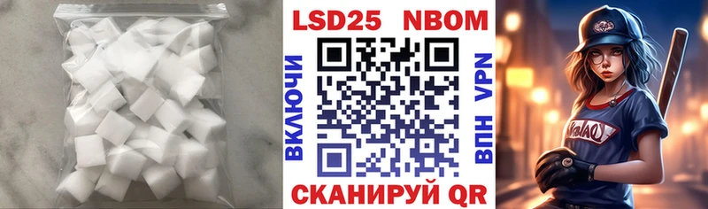ЛСД экстази ecstasy  Ермолино 