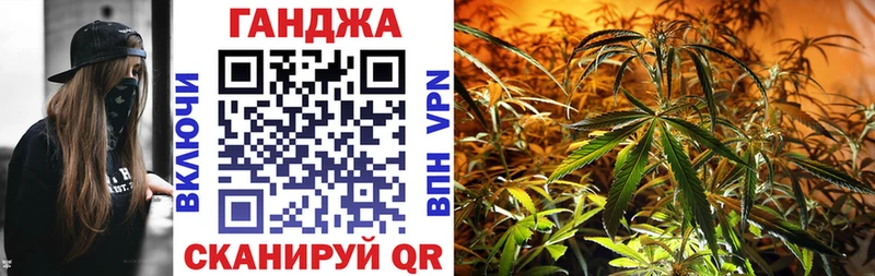 Бошки Шишки семена  магазин продажи наркотиков  Ермолино 